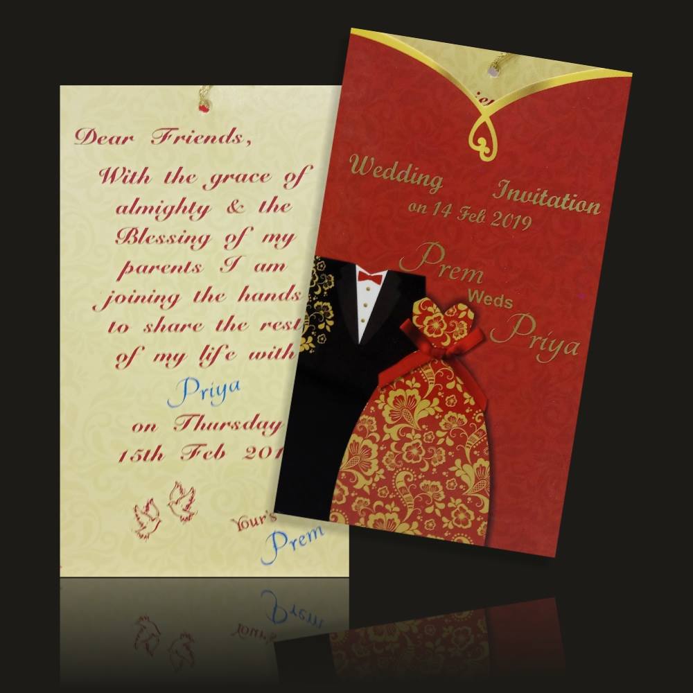 Wedding Card Trivandrum